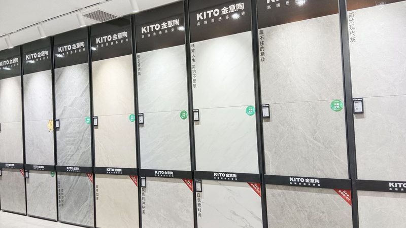 以下是一线品牌的客厅瓷砖推荐：